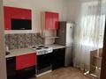 1-комнатная квартира · 43 м² · 2/16 этаж, мкр Юго-Восток, Бауыржан Момышулы 24 за 15.2 млн ₸ в Караганде, Казыбек би р-н — фото 10