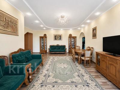 3-бөлмелі пәтер · 137 м² · 14/18 қабат, Курмангазы 145, бағасы: 112.5 млн ₸ в Алматы, Алмалинский р-н