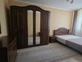 3-комнатная квартира · 88.4 м² · 4/12 этаж, Айтматова 36 — ГОРЯЩАЯ ЦЕНА! за 36 млн ₸ в Астане, Нура р-н — фото 17
