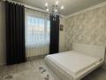 2-комнатная квартира · 48 м² · 9/14 этаж, Керей Жанибек 15 — Мангилик ел за 15 000 ₸ в Астане, Есильский р-н — фото 3
