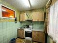 2-комнатная квартира · 43.5 м² · 1/5 этаж, Ленина 141 за 6.9 млн ₸ в Рудном — фото 7