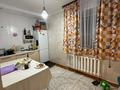 1-комнатная квартира · 41.3 м² · 12/12 этаж, Кубрина за 19.9 млн ₸ в Астане, Сарыарка р-н