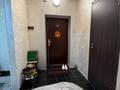1-комнатная квартира · 41.3 м² · 12/12 этаж, Кубрина за 19.9 млн ₸ в Астане, Сарыарка р-н — фото 4