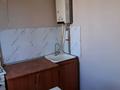 1-бөлмелі пәтер · 50 м² · 2/5 қабат, 8-шағынаудан 16, бағасы: 120 000 ₸ в Шымкенте, Туран р-н — фото 4
