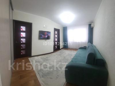3-бөлмелі пәтер · 48.1 м² · 5/5 қабат, проспект Абая 107, бағасы: 16.8 млн ₸ в Уральске