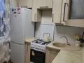3-бөлмелі пәтер · 48.1 м² · 5/5 қабат, проспект Абая 107, бағасы: 16.8 млн ₸ в Уральске — фото 10