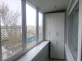 3-бөлмелі пәтер · 50 м² · 5/5 қабат, проспект Абая 107, бағасы: 15.5 млн ₸ в Уральске — фото 12
