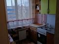 2-бөлмелі пәтер · 47 м² · 4/5 қабат, Байтурсынова 17 А — Байтурсынова - Есет батыра, бағасы: 5.2 млн ₸ в Алге