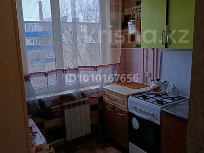 2-бөлмелі пәтер · 47 м² · 4/5 қабат, Байтурсынова 17 А — Байтурсынова - Есет батыра, бағасы: 5.2 млн ₸ в Алге