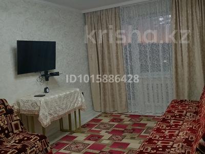 2-комнатная квартира · 52 м² · 5/5 этаж, 3 микрорайон 13 за 8 млн ₸ в Сарани