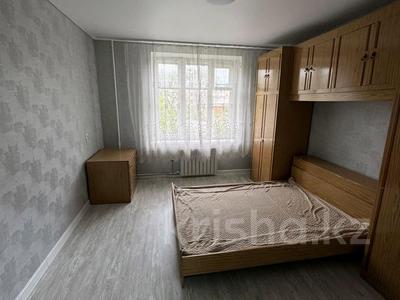 2-бөлмелі пәтер · 56 м² · 4/4 қабат, Толе би 50-54 — Кунаева - Тулебаева, бағасы: 48.5 млн ₸ в Алматы, Медеуский р-н