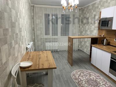 1-комнатная квартира, 45 м², 11/12 этаж помесячно, Даробоз 41 за 200 000 〒 в Алматы, Алатауский р-н