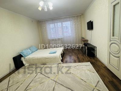 1-комнатная квартира · 50 м² · 5/6 этаж, мкр Астана 20 за 11 000 ₸ в Уральске
