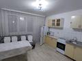 1-комнатная квартира · 37 м² · 2/4 этаж, Жансугурова за 12.5 млн ₸ в Талдыкоргане — фото 2
