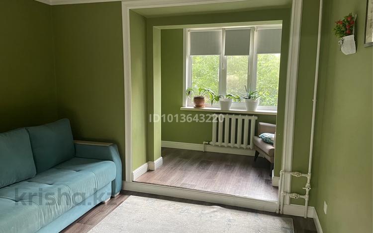4-комнатная квартира · 80 м² · 2/5 этаж, мкр Михайловка , Аманжолов — Аманжолова-Охотская за 350 000 ₸ в Караганде, Казыбек би р-н — фото 2