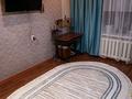 2-бөлмелі пәтер · 60 м² · 5/5 қабат, 4 мкр 6 — 4 школы, бағасы: 7 000 ₸ в Алге — фото 7