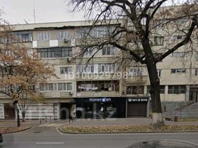 Свободное назначение, офисы, магазины и бутики, салоны красоты, медцентры и аптеки, образование, конференц-залы, кабинеты и рабочие места, студии · 105 м² за 1.8 млн ₸ в Алматы, Медеуский р-н
