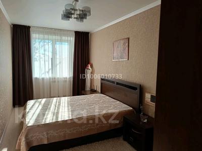 2-комнатная квартира · 44 м² · 5/5 этаж, Микрорайон Южный, Быковского за 20 млн 〒 в Костанае