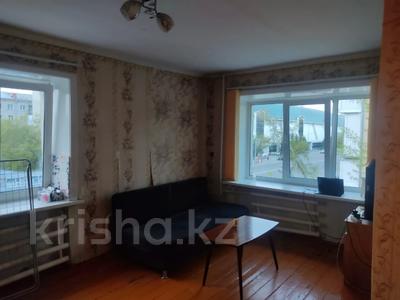 1-комнатная квартира · 31 м² · 3/4 этаж, Интернациональная за 10.6 млн 〒 в Петропавловске