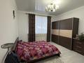 Жеке үй · 4 бөлме · 160 м² · 6 сот., Колди 38, бағасы: 48 млн ₸ в Каскелене — фото 9