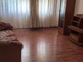1-комнатная квартира · 40 м² · 6/8 этаж, Панфилова 85 — Панфилова Жибек Жолы за 299 000 ₸ в Алматы, Алмалинский р-н — фото 25