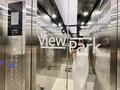 2-комнатная квартира · 62 м² · 4/10 этаж, Ж.Нажимеденова 13 — А51 за 37.9 млн ₸ в Астане, Сарайшык р-н