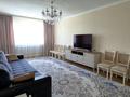 2-комнатная квартира · 65 м² · 3/5 этаж, мкр 13-й, мкр 13-й 18 — Мөңке би - угл улица Бауыржан Момышулы за 35 млн ₸ в Алматы, Алатауский р-н