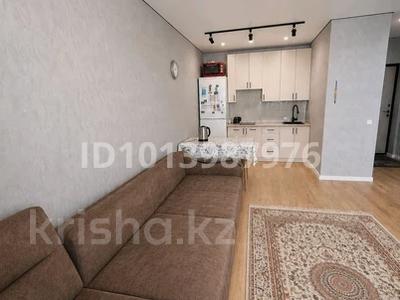 1-комнатная квартира · 36.7 м² · 8/9 этаж, ул. Жумекена Нажимеденова 5/1 за 26 млн ₸ в Астане, Алматы р-н