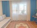 1-бөлмелі пәтер · 42 м² · 5/9 қабат, Рыскулова 1А, бағасы: 16 млн ₸ в Семее