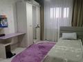 4-комнатная квартира · 120 м² · 6/9 этаж, Мустафина 13 — Мустафина - Кудайбердыулы за 46 млн ₸ в Астане, Алматы р-н — фото 5