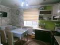 Отдельный дом · 6 комнат · 120 м² · 120 сот., Тайван. ул Баженов 97дом 97 за 34 млн ₸ в Таразе — фото 7