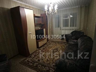 3-комнатная квартира · 70 м² · 5/9 этаж, мкр Новый Город, Пр.Нуркен Абдирова 24/4 — Кафе Карагандинец за 250 000 ₸ в Караганде, Казыбек би р-н