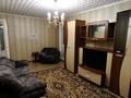 3-бөлмелі пәтер · 70 м² · 5/9 қабат, мкр Новый Город, Пр.Нуркен Абдирова 24/4 — Кафе Карагандинец, бағасы: 200 000 ₸ в Караганде, Казыбек би р-н — фото 2