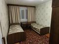 3-бөлмелі пәтер · 70 м² · 5/9 қабат, мкр Новый Город, Пр.Нуркен Абдирова 24/4 — Кафе Карагандинец, бағасы: 200 000 ₸ в Караганде, Казыбек би р-н — фото 5