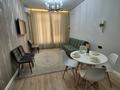 1-комнатная квартира · 40 м² · 9/9 этаж, Е-15 13 за 15 000 ₸ в Астане, Нура р-н — фото 4