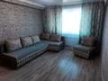 2-бөлмелі пәтер · 55 м² · 8/9 қабат, Мелькомбината 1В, бағасы: 24 млн ₸ в Семее