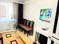 2-комнатная квартира · 48.8 м² · 9/9 этаж, сокпаева за 24 млн ₸ в Астане, Сарыарка р-н — фото 6