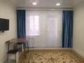 1-бөлмелі пәтер · 40 м² · 1/5 қабат, 15-й мкр 19, бағасы: 160 000 ₸ в Актау — фото 14