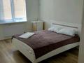 1-комнатная квартира · 45 м² · 3 этаж, мкр Орбита-1, Гагарина проспект 124 — Абая за 16 000 ₸ в Алматы, Бостандыкский р-н — фото 3