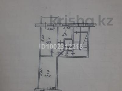 Свободное назначение, офисы, магазины и бутики, салоны красоты, медцентры и аптеки, образование, студии · 47.3 м² за 200 000 〒 в Костанае, 4-й микрорайон