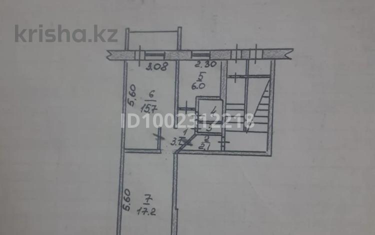 Свободное назначение, офисы, магазины и бутики, салоны красоты, медцентры и аптеки, образование, студии · 47.3 м² за 200 000 〒 в Костанае, 4-й микрорайон — фото 2