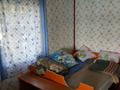 1-комнатный дом посуточно, 25 м², Борок ВКМЗ за 5 000 〒 в Новой бухтарме — фото 4