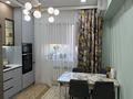 3-комнатная квартира · 87 м² · 2/9 этаж, мкр Нурсая, Елорда 6 7 за 45 млн ₸ в Атырау — фото 19