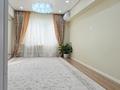 3-комнатная квартира · 87 м² · 2/9 этаж, мкр Нурсая, Елорда 6 7 за 45 млн ₸ в Атырау — фото 2