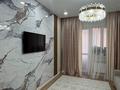 3-комнатная квартира · 87 м² · 2/9 этаж, мкр Нурсая, Елорда 6 7 за 45 млн ₸ в Атырау — фото 32