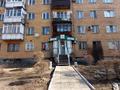 Свободное назначение • 88.6 м² за 27.5 млн 〒 в Усть-Каменогорске