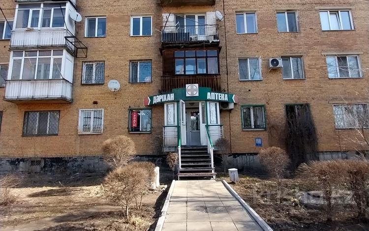 Свободное назначение • 88.6 м² за 27.5 млн 〒 в Усть-Каменогорске — фото 2