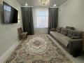 3-комнатная квартира · 90 м² · 7/10 этаж, мкр Юго-Восток, момышулы 15/2 за 49 млн ₸ в Караганде, Казыбек би р-н — фото 13