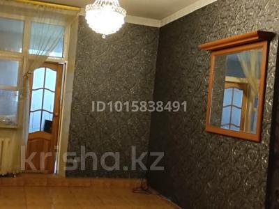 3-бөлмелі пәтер · 90 м² · 1/2 қабат, Жарокова 10 — Карасай батыра, бағасы: 60 млн ₸ в Алматы, Алмалинский р-н