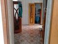 Үйдің бір бөлігі · 3 бөлме · 115 м² · 8 жүзд., Достык, бағасы: 11 млн ₸ в Кандыагаш — фото 7